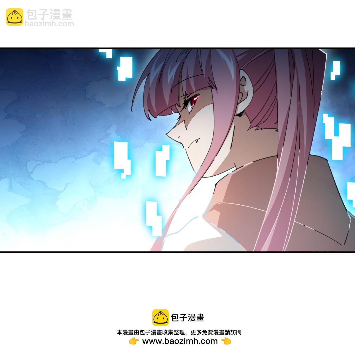 第487话 歪门邪道58