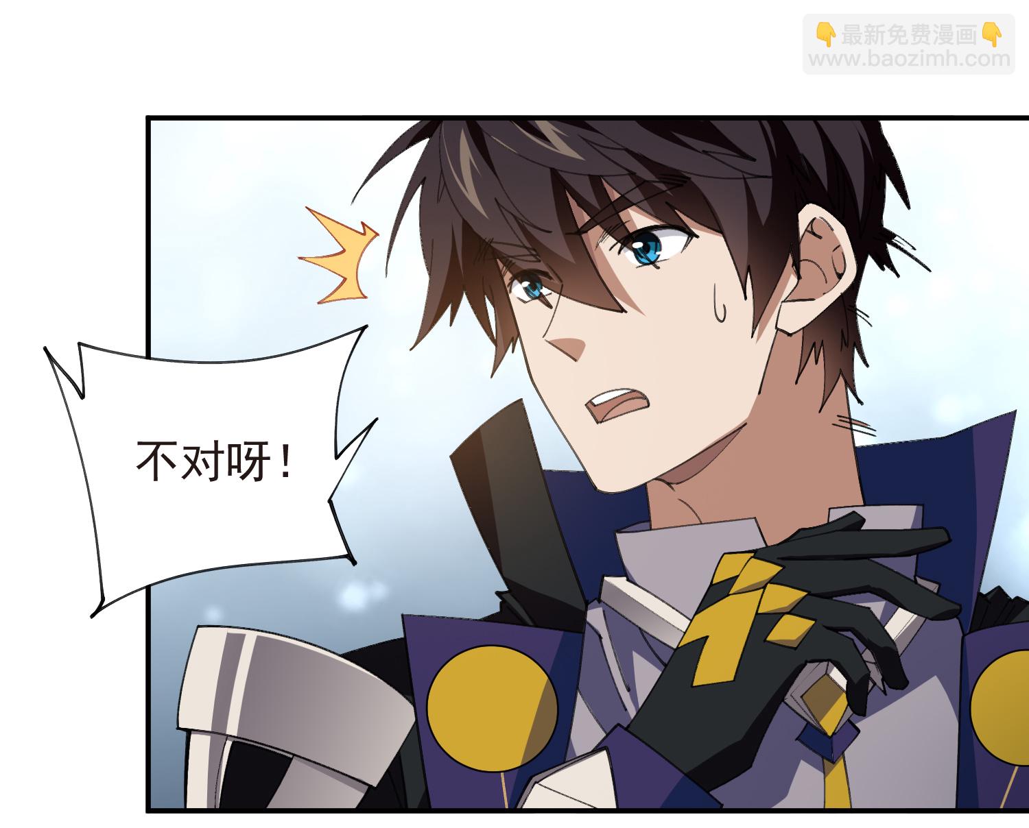 第488话16
