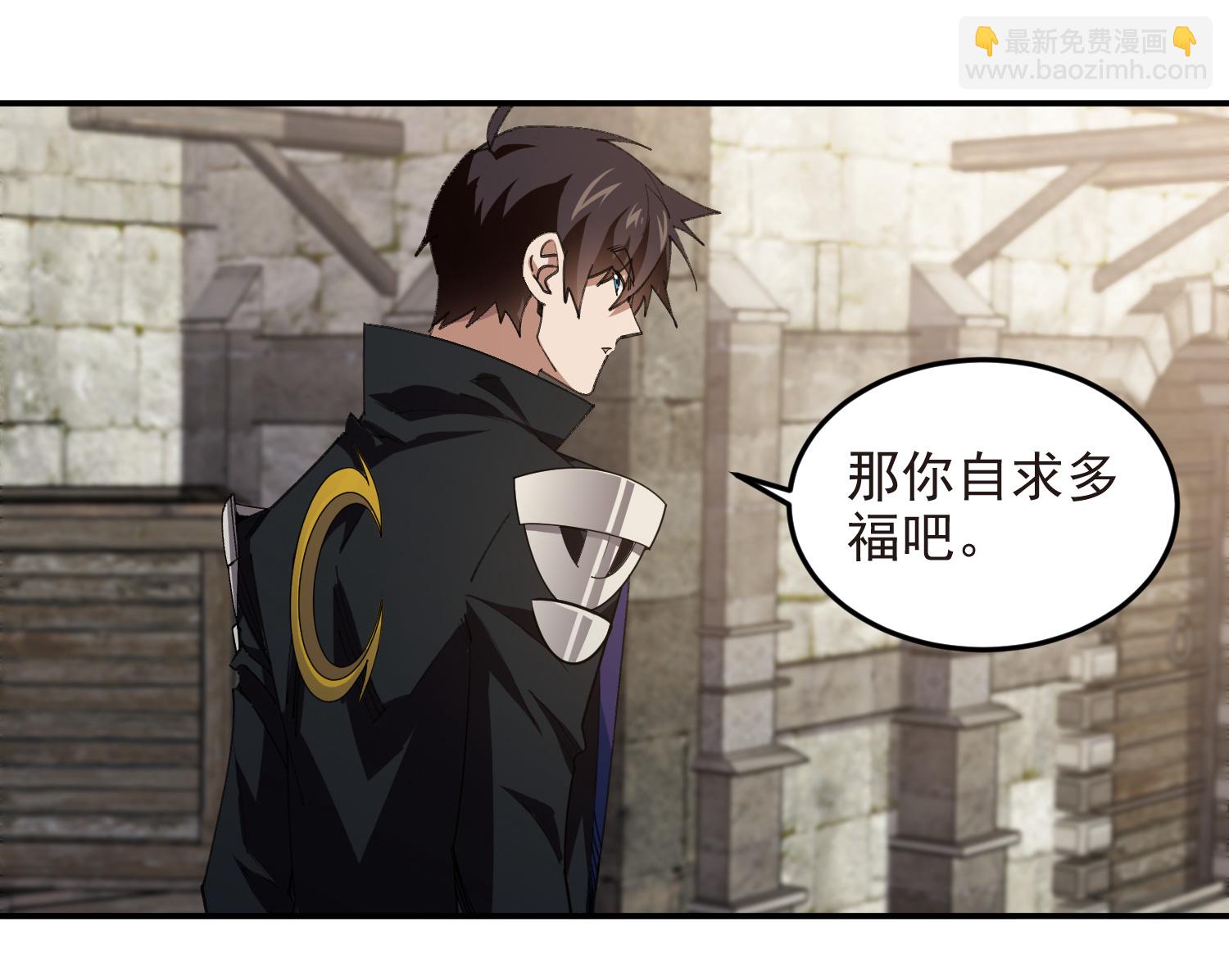 第488话34