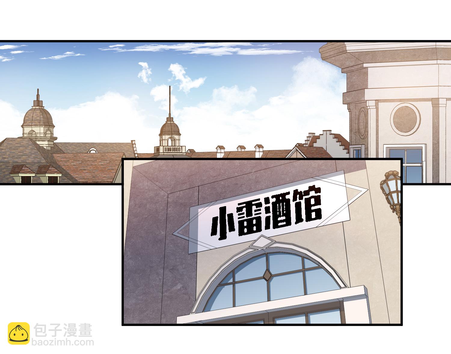 第488话38