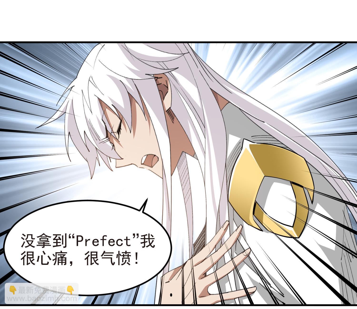 第488话54