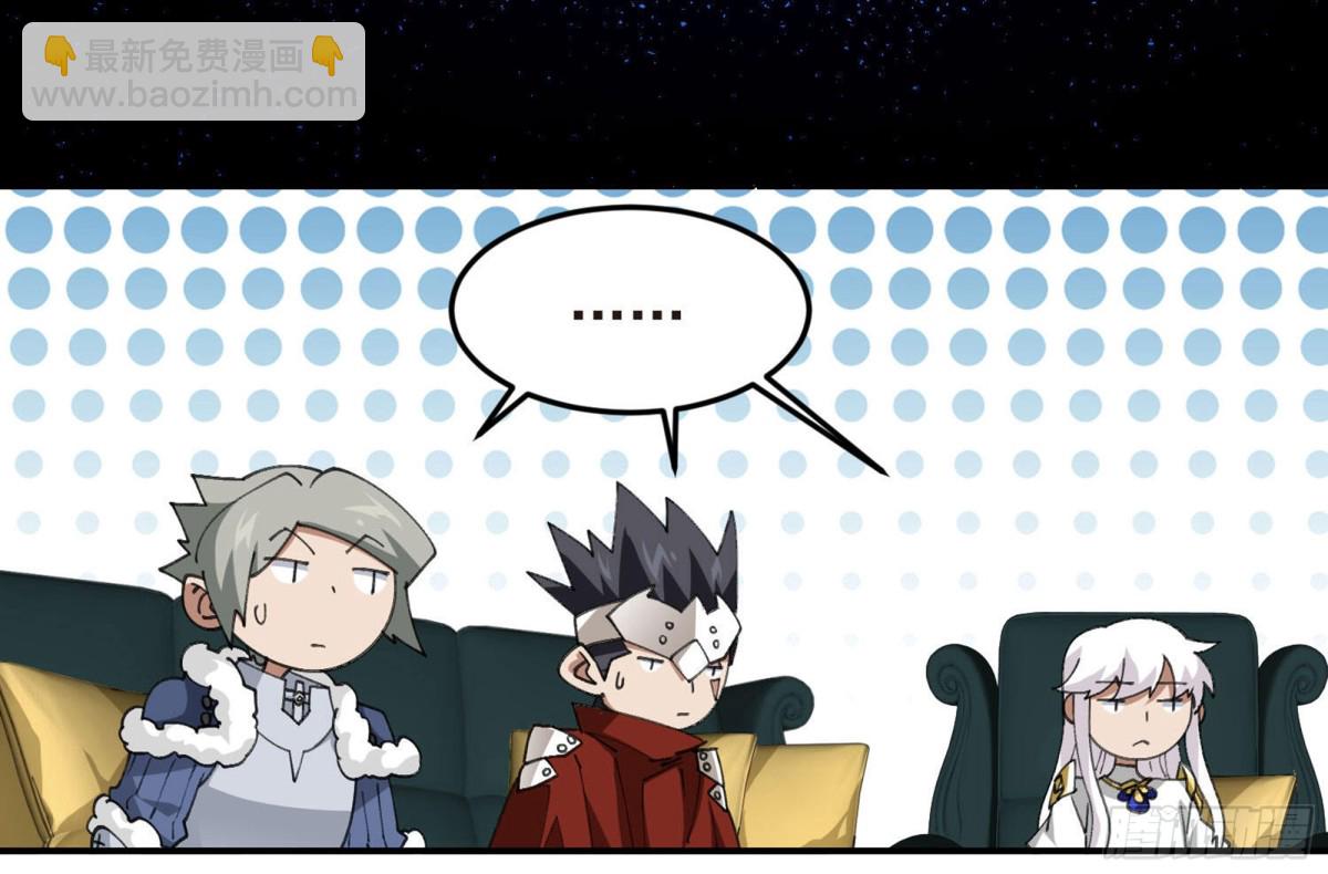 第490话丰厚奖励28