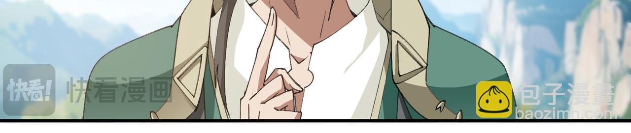 第502话巧合12