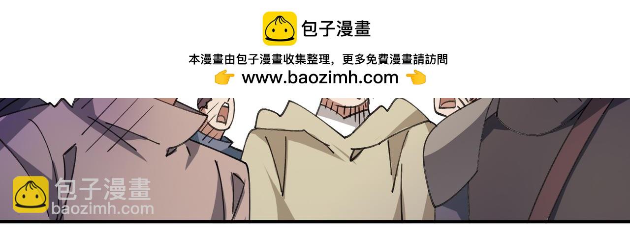 第502话巧合51