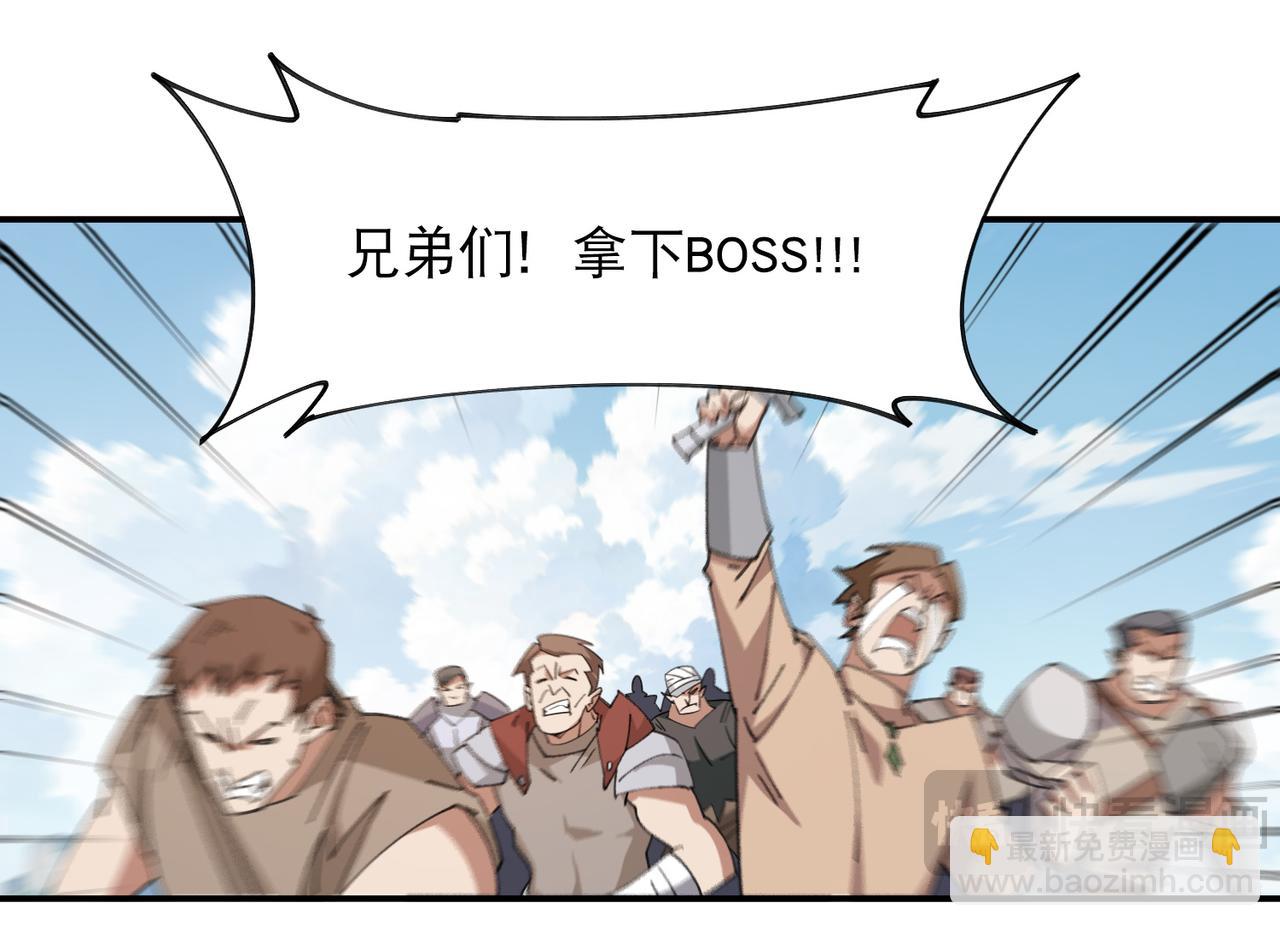 第502话巧合52