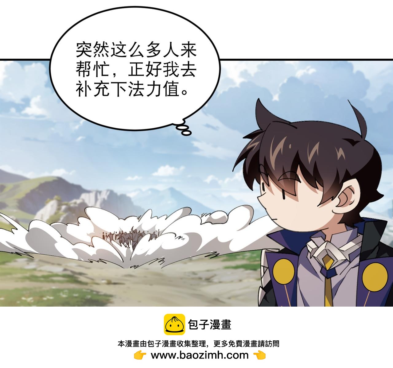 第502话巧合53