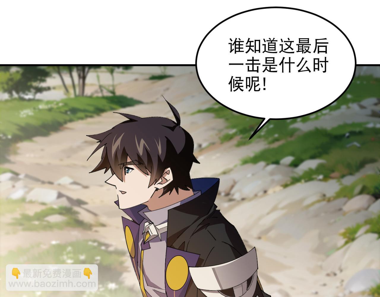 第502话巧合71