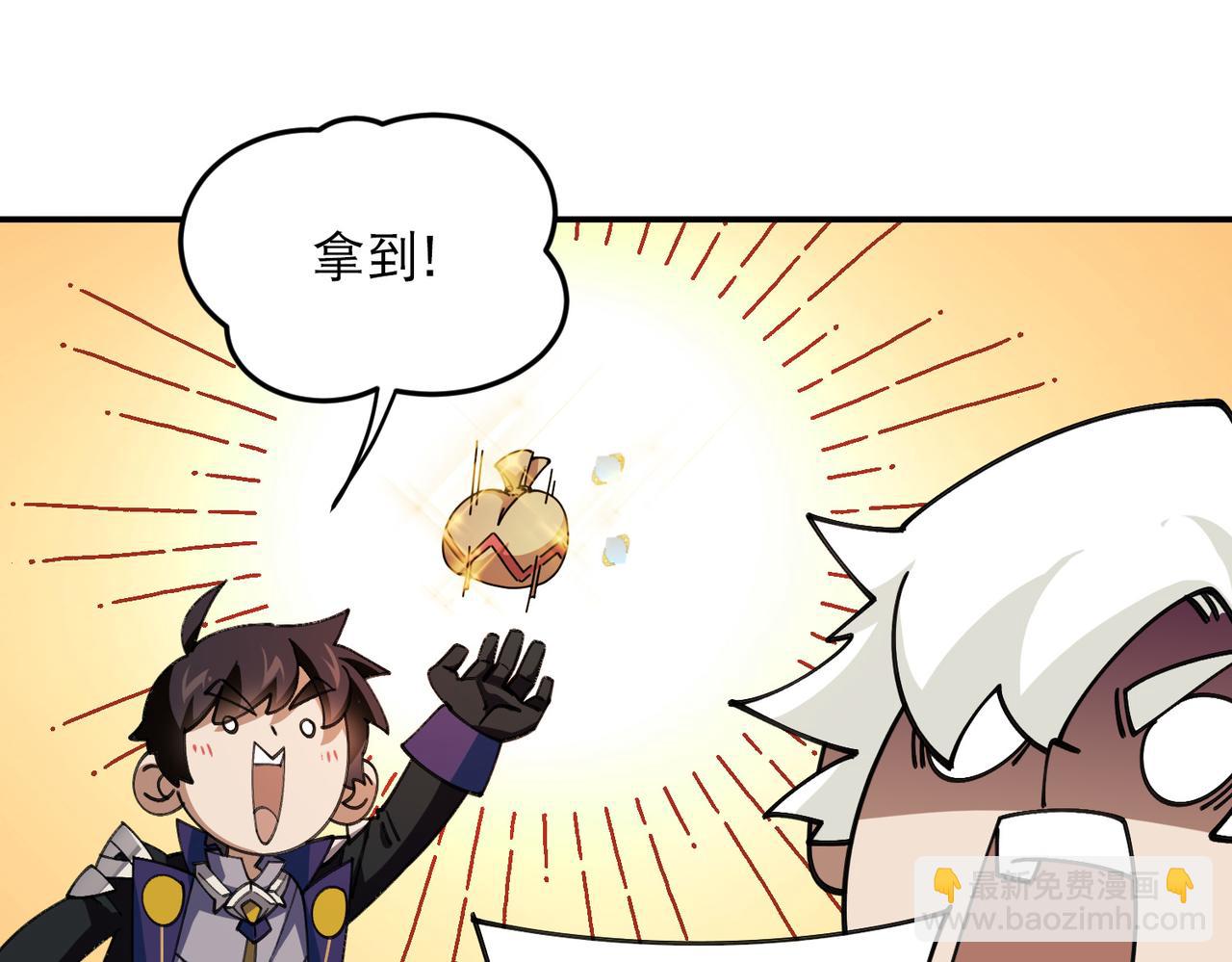 第503话熟悉的月夜城22