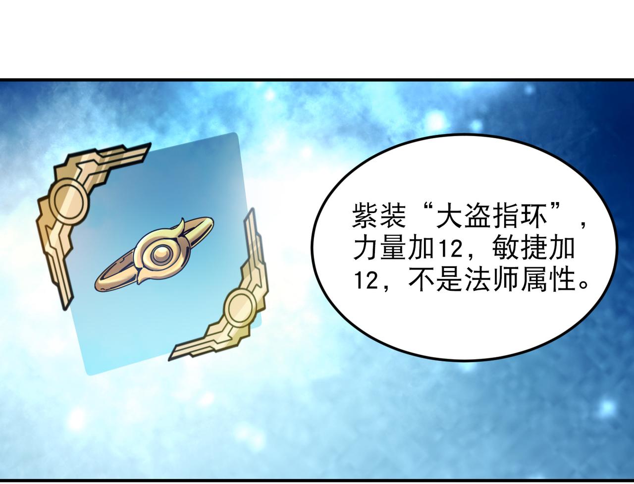第503话熟悉的月夜城25