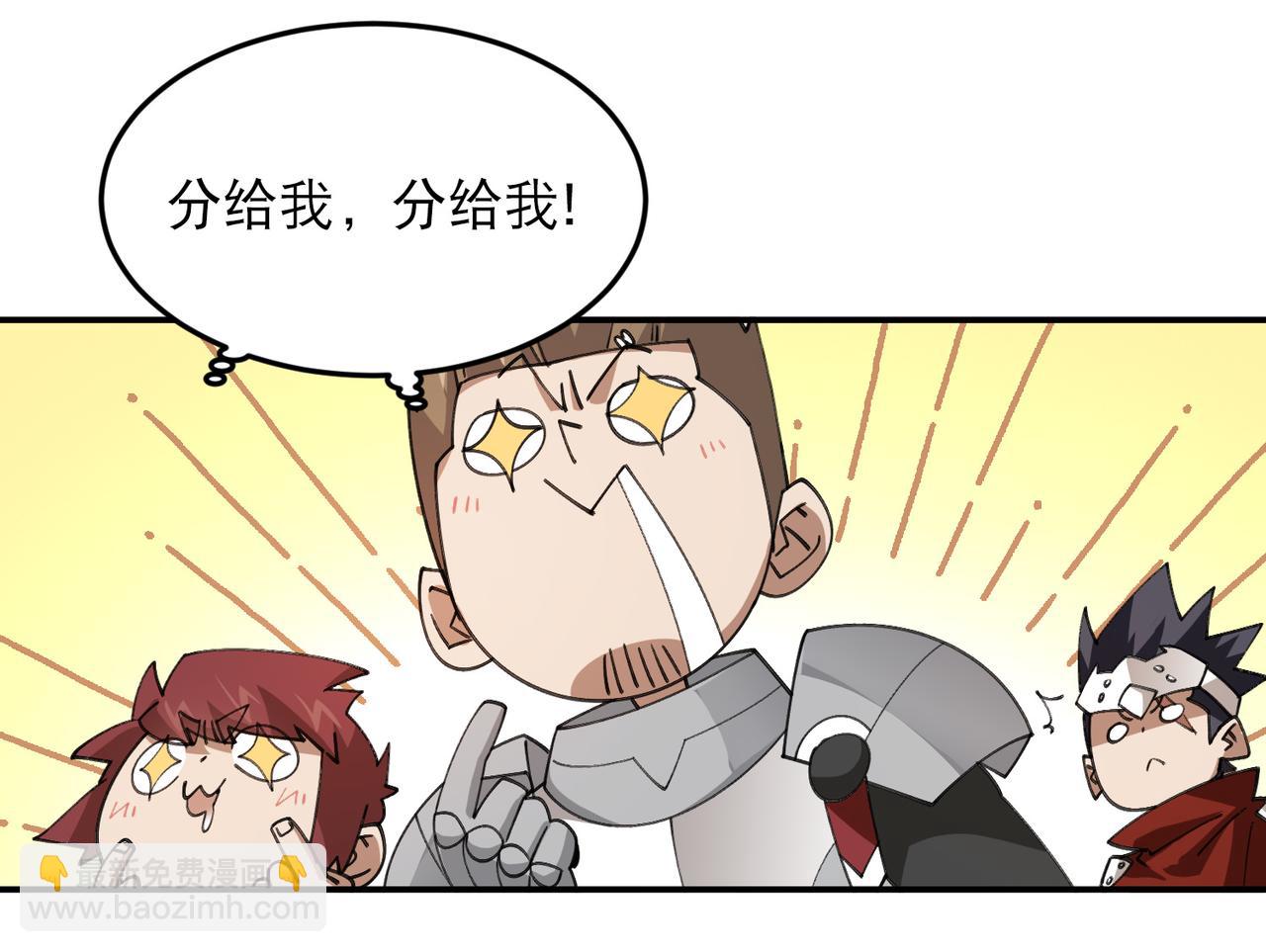 第503话熟悉的月夜城26