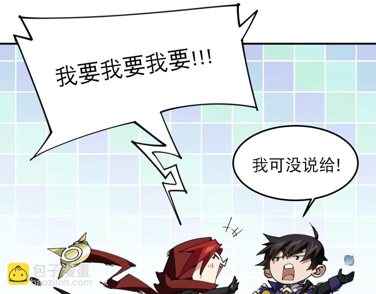 第503话熟悉的月夜城34