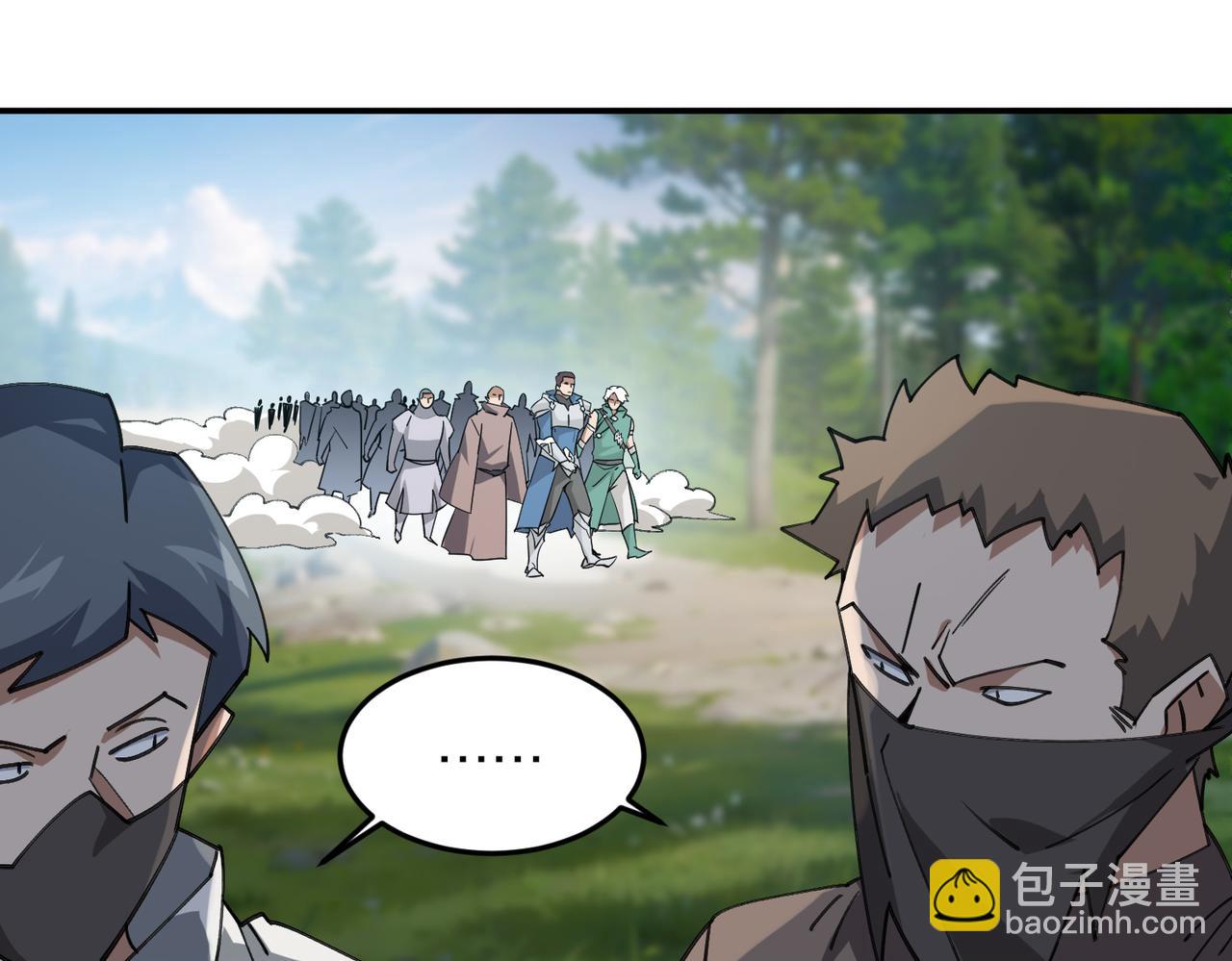 第503话熟悉的月夜城64