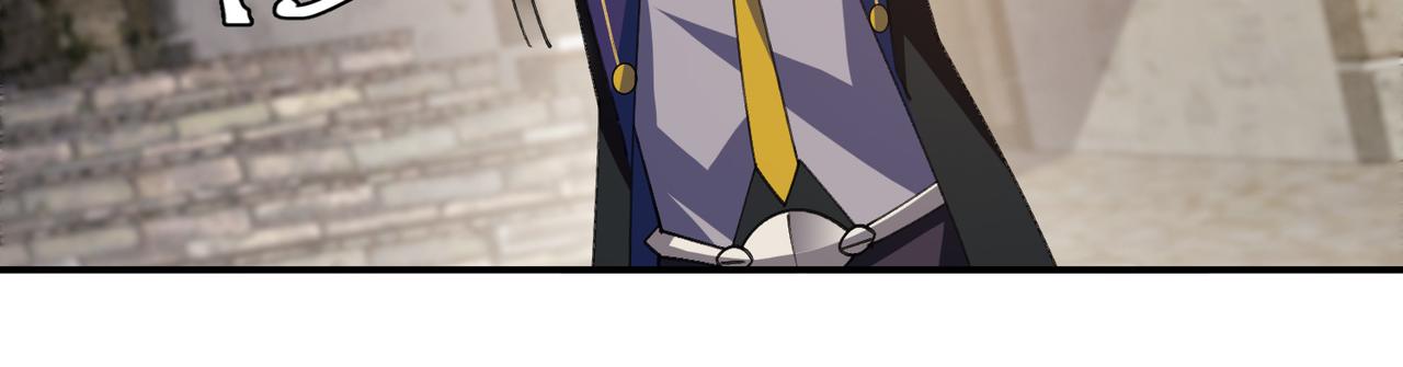 第505话引来灾祸的女人38