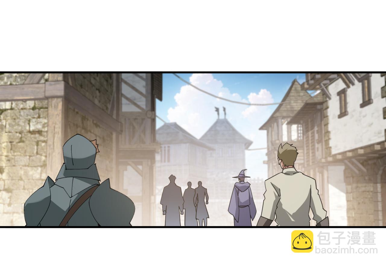 第505话引来灾祸的女人5