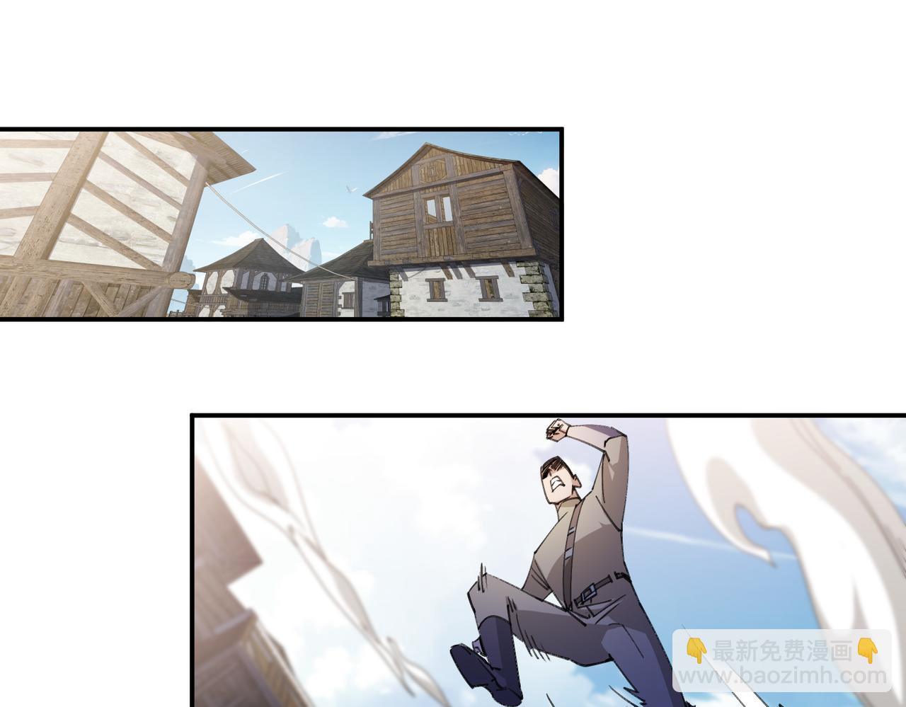 第505话引来灾祸的女人56