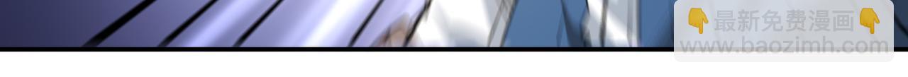 第505话引来灾祸的女人62