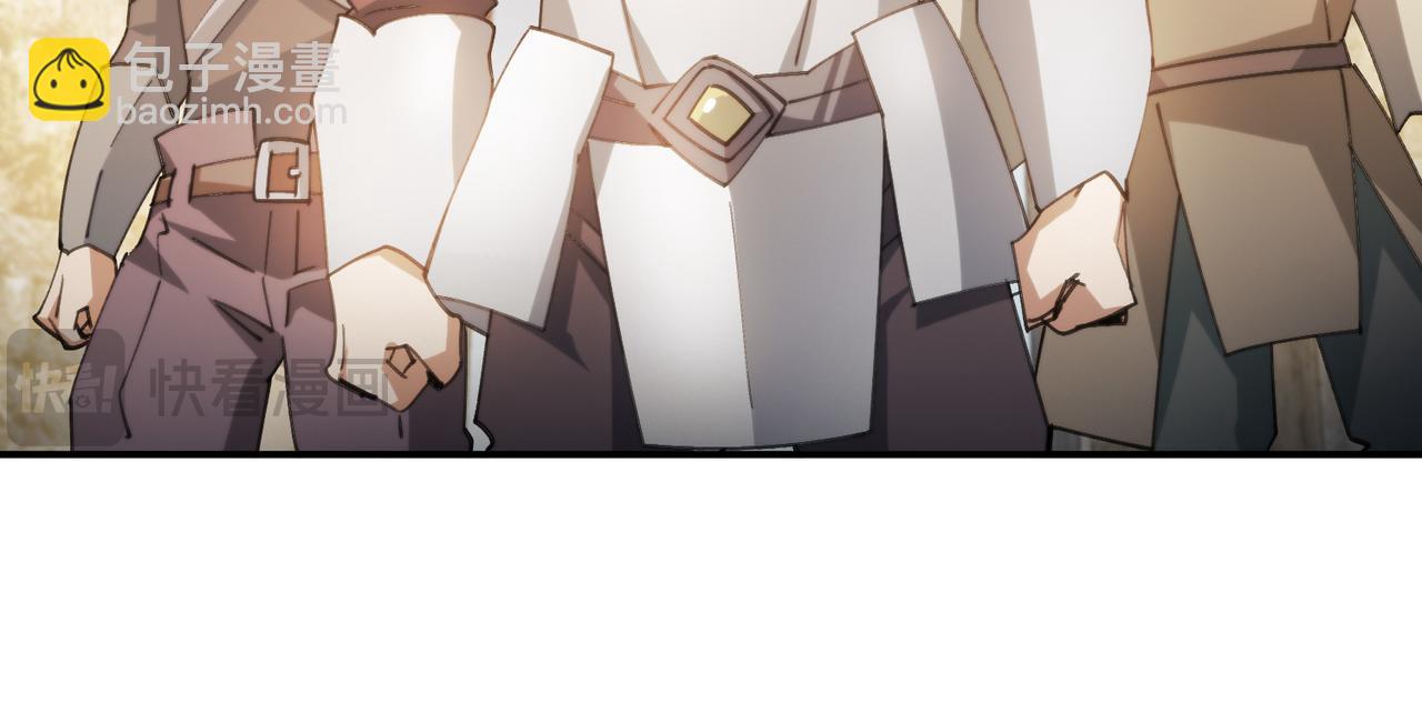 第505话引来灾祸的女人73