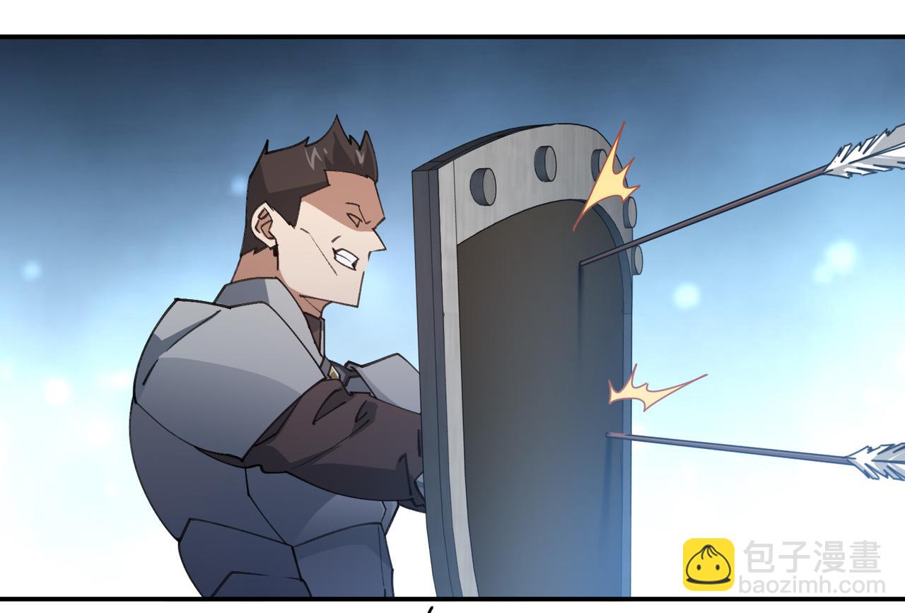 第505话引来灾祸的女人83