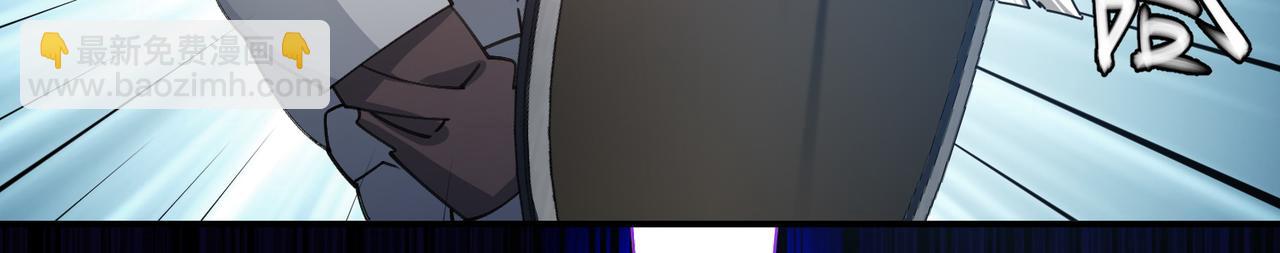 第505话引来灾祸的女人90