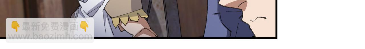 第507话27149的面子12