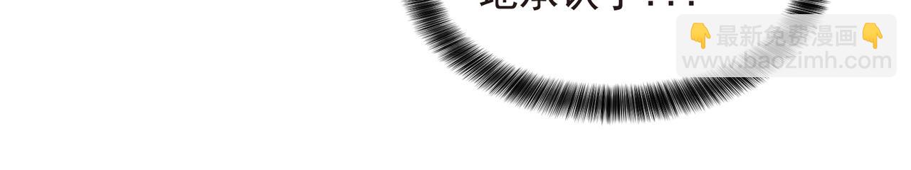 第507话27149的面子25