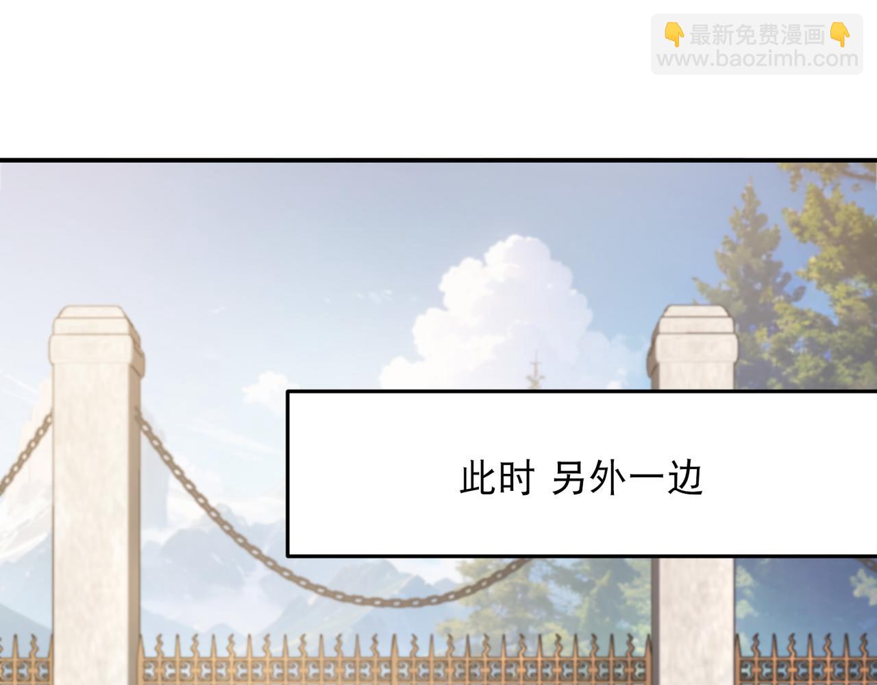 第507话27149的面子5
