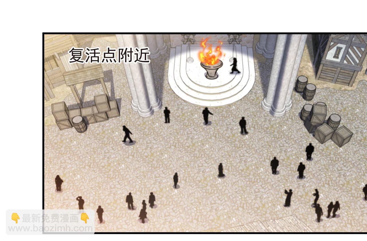 第507话27149的面子55