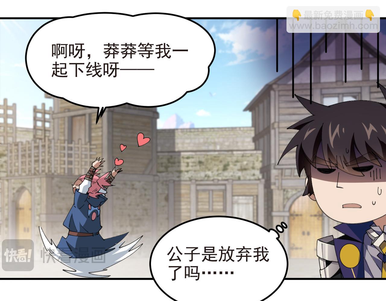 第507话27149的面子66