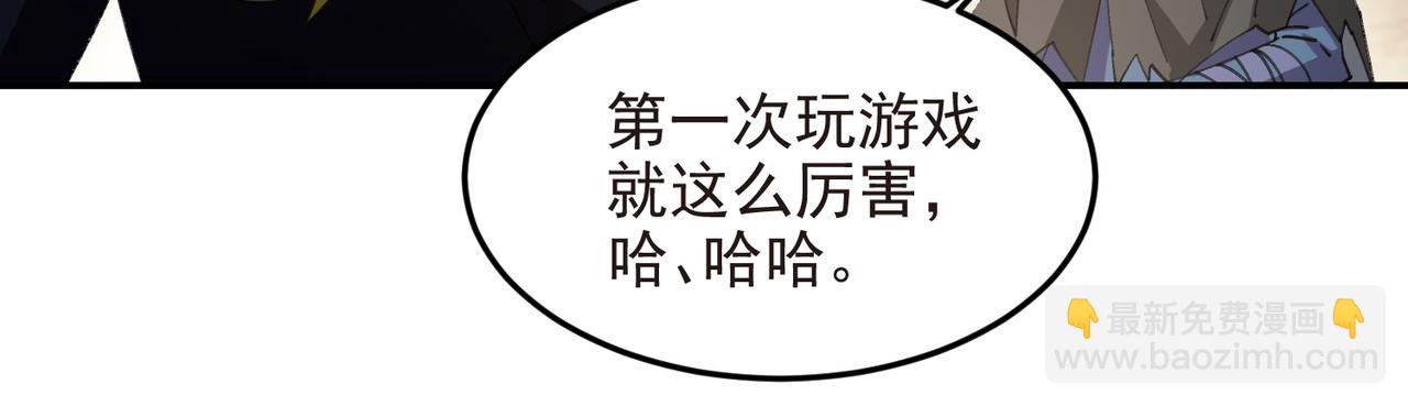 第508话“友善”交流25