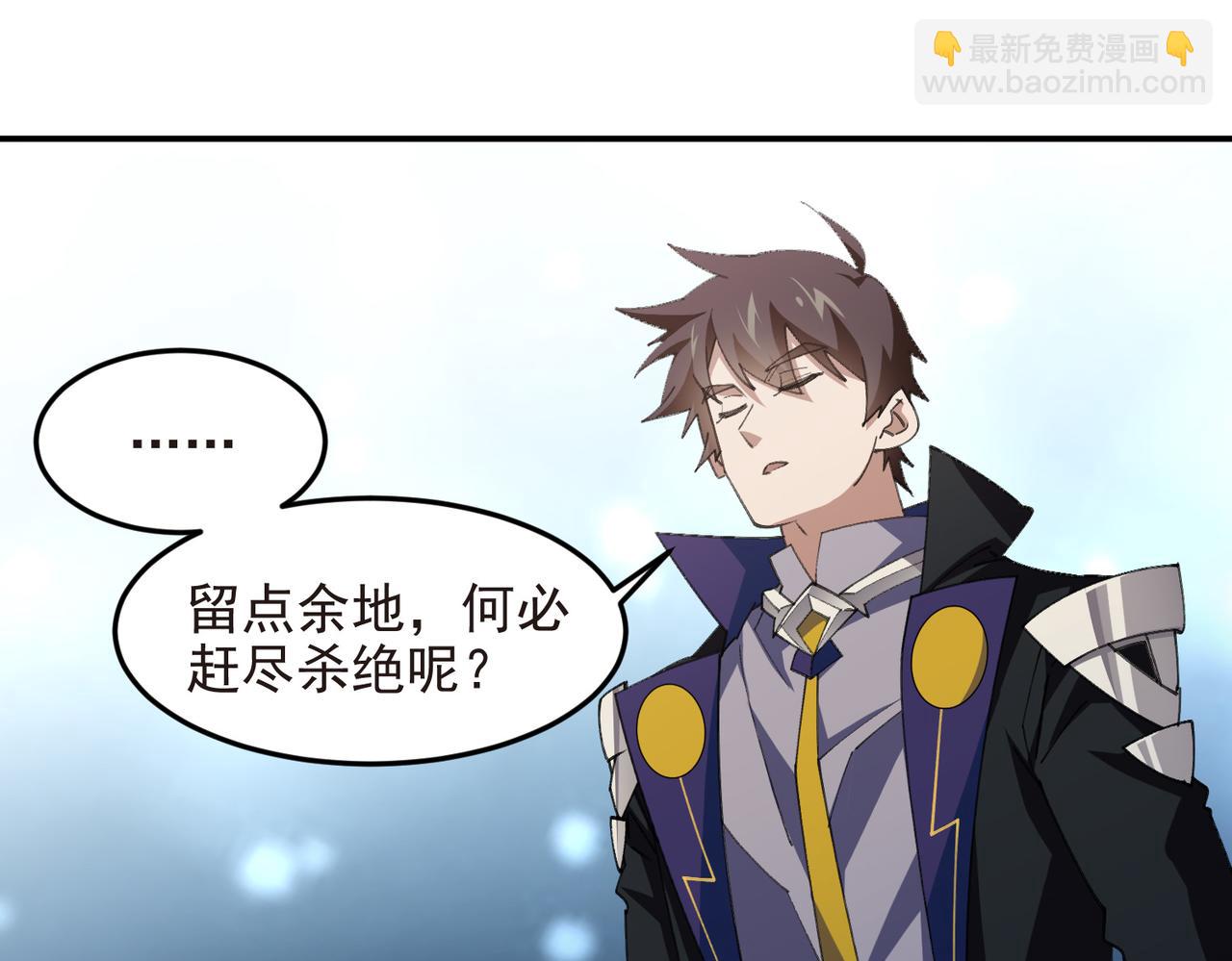 第508话“友善”交流43