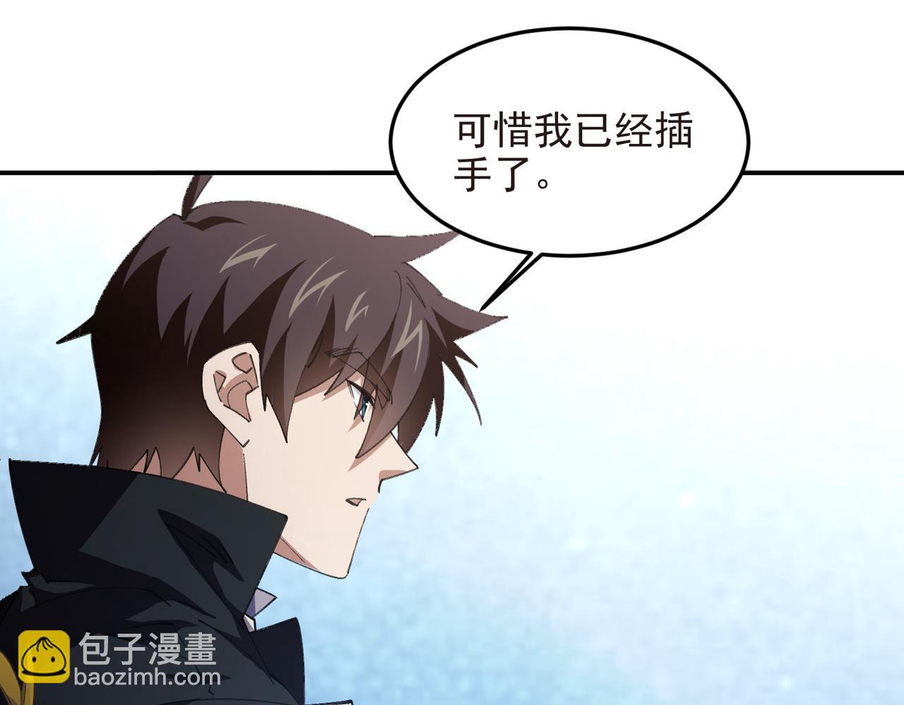 第508话“友善”交流51