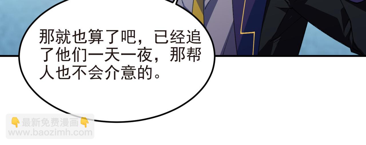 第508话“友善”交流56
