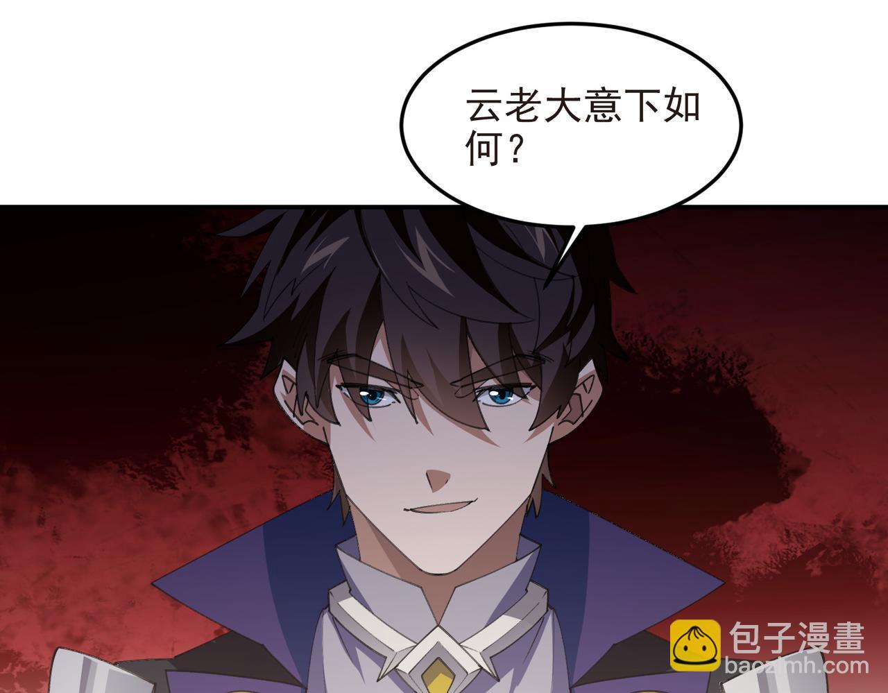 第508话“友善”交流59