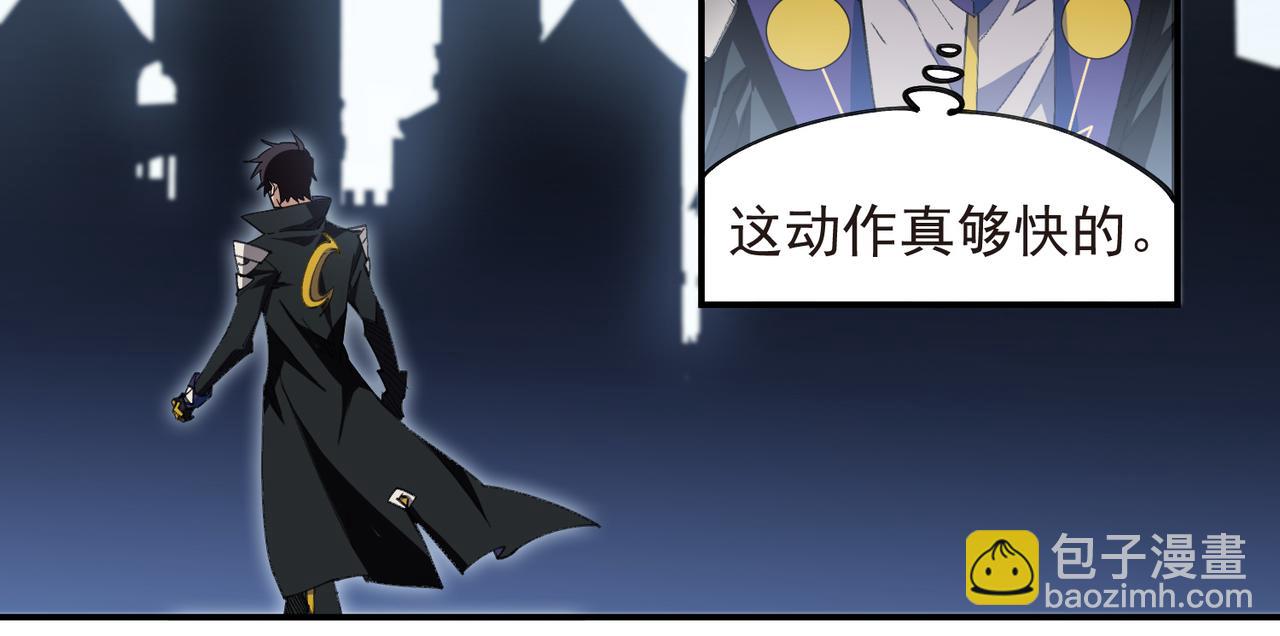 第508话“友善”交流6