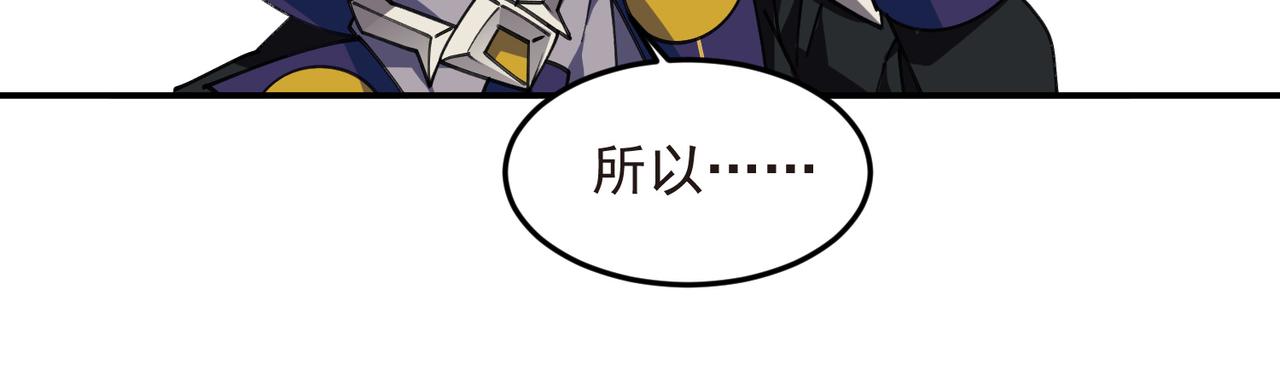第508话“友善”交流64