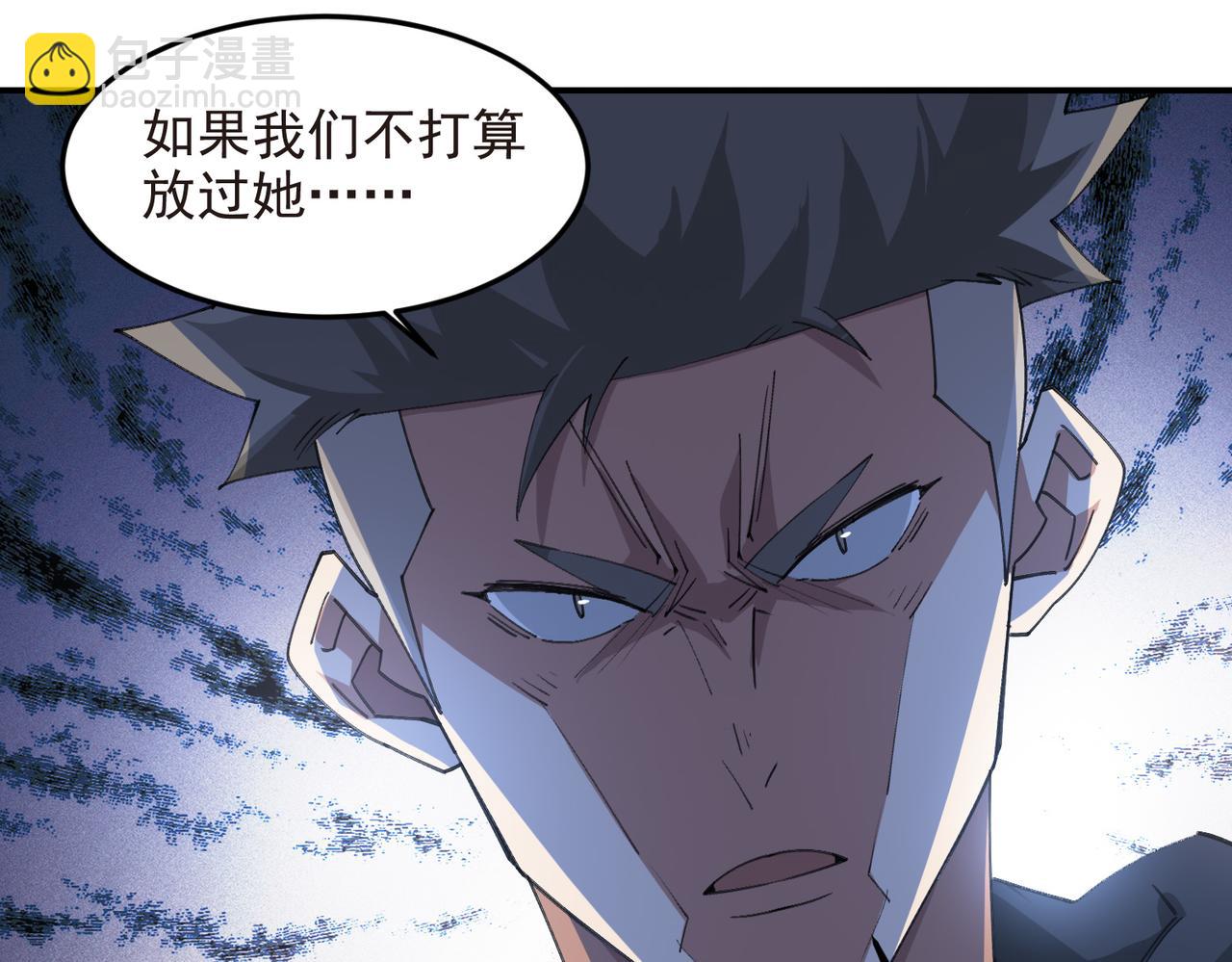 第508话“友善”交流65