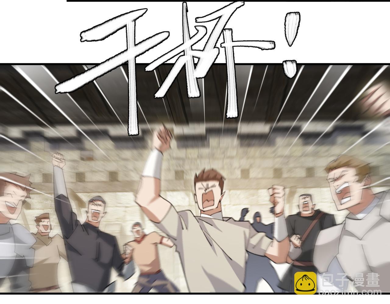 第508话“友善”交流76