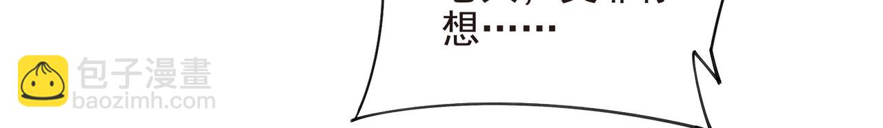 第510话离开月夜城18