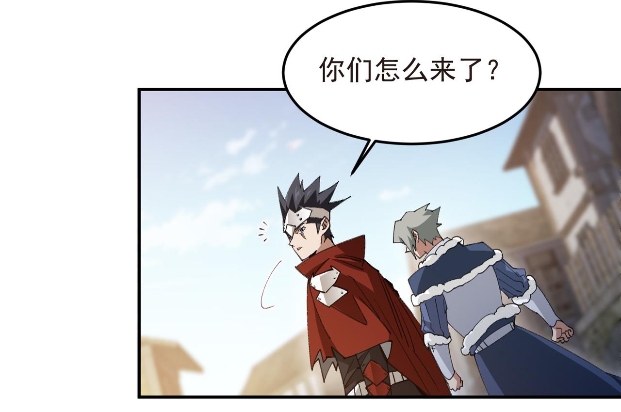 第510话离开月夜城32
