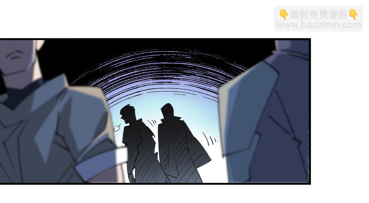 第510话离开月夜城61