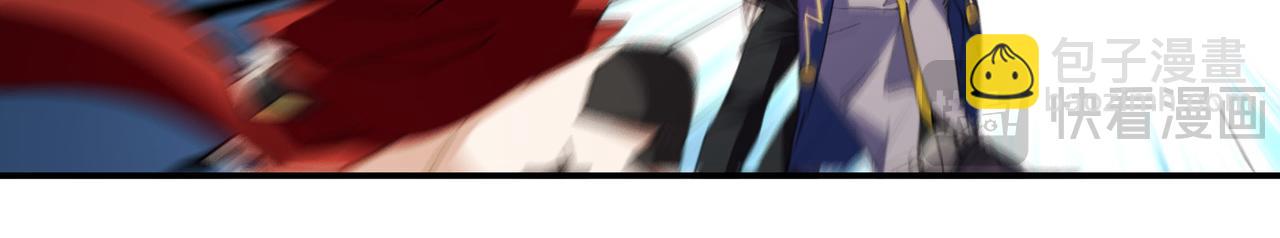 第511话两个祸害11