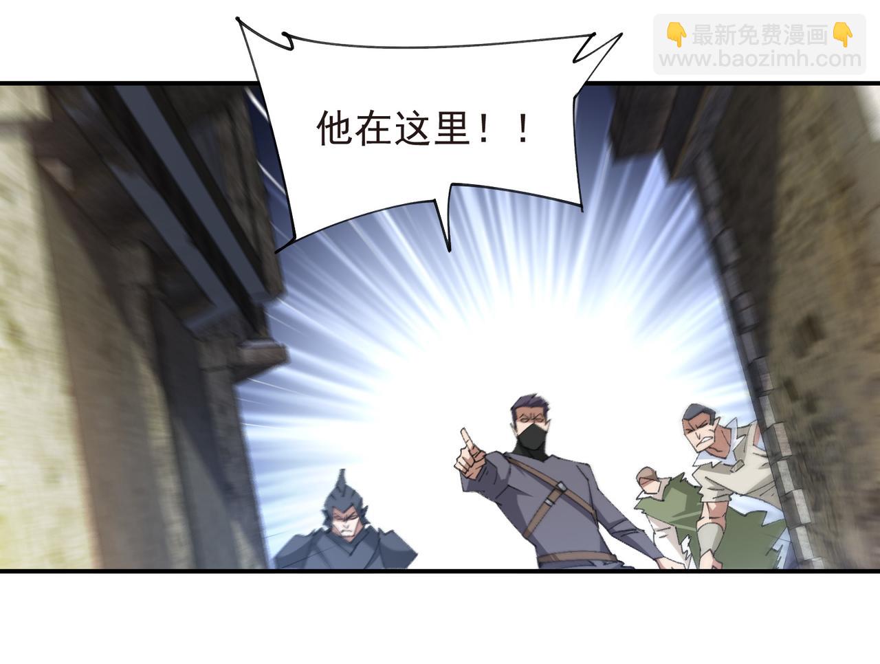 第511话两个祸害20