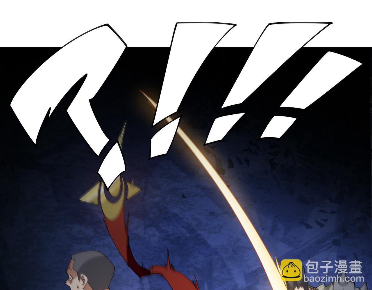 第511话两个祸害23