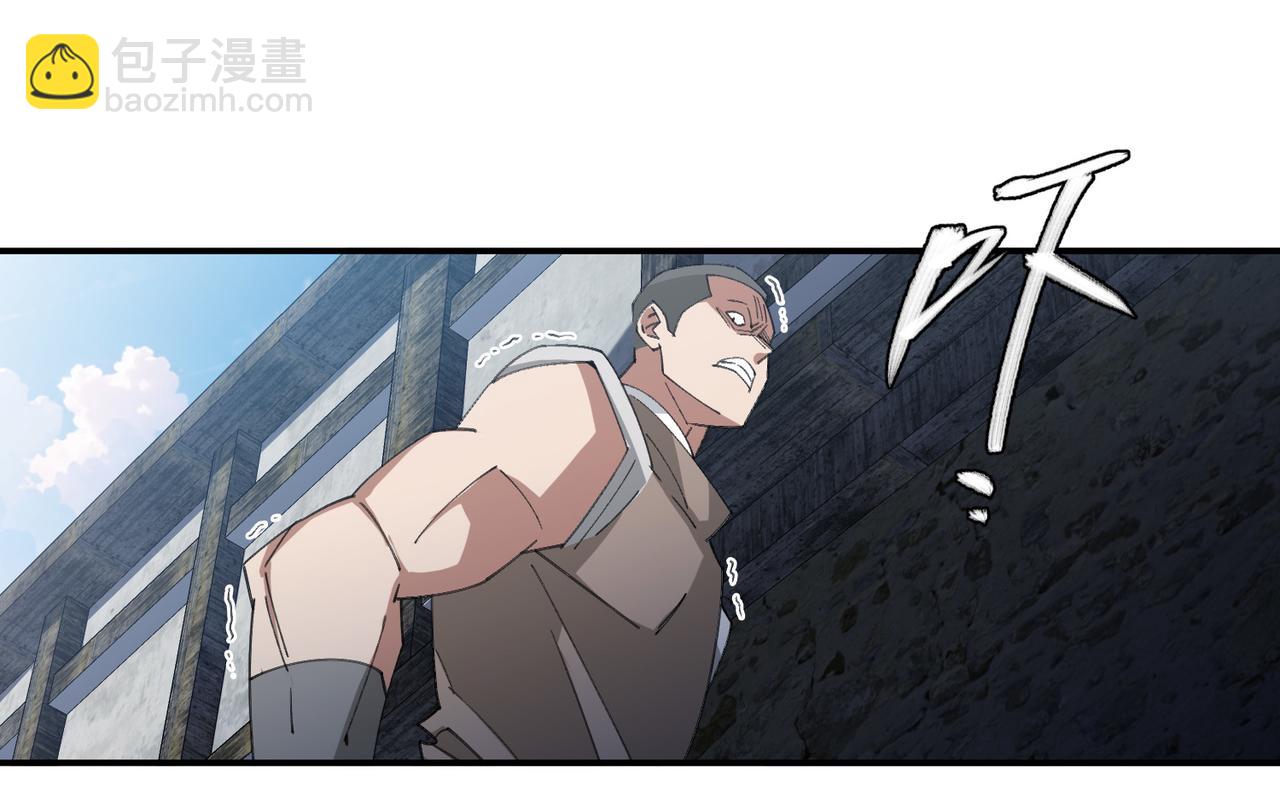 第511话两个祸害25