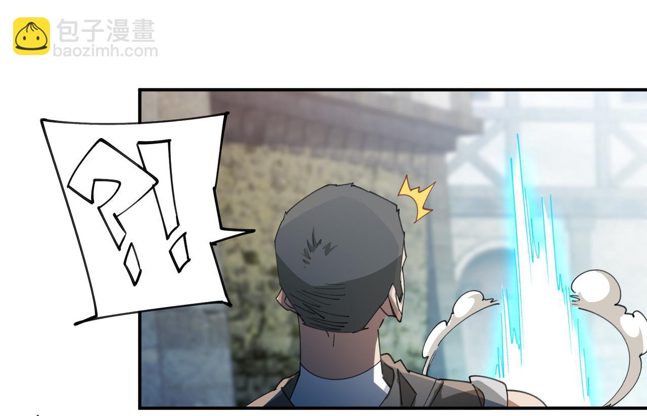 第511话两个祸害26