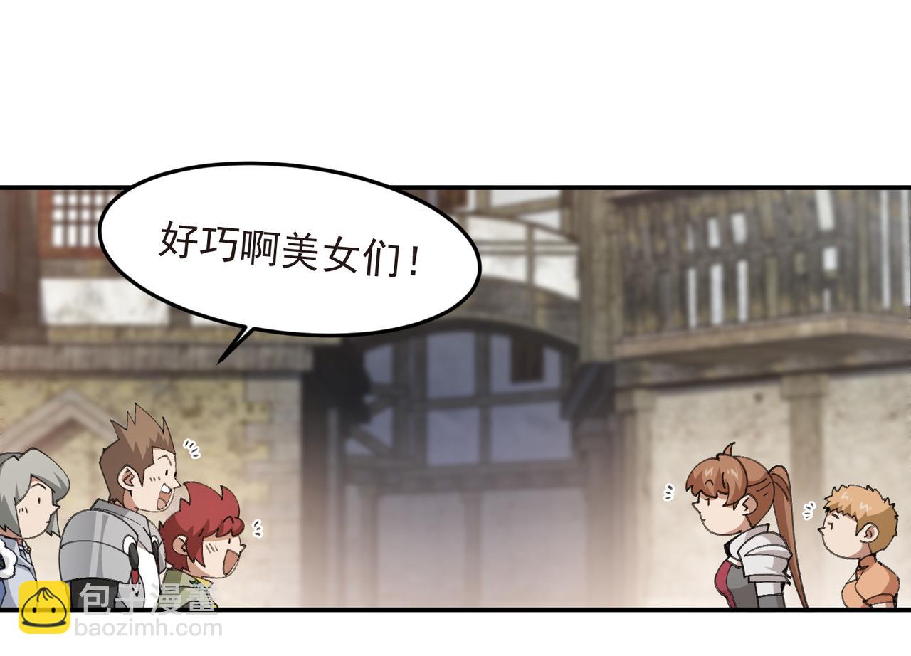 第512话好汉不吃眼前亏21