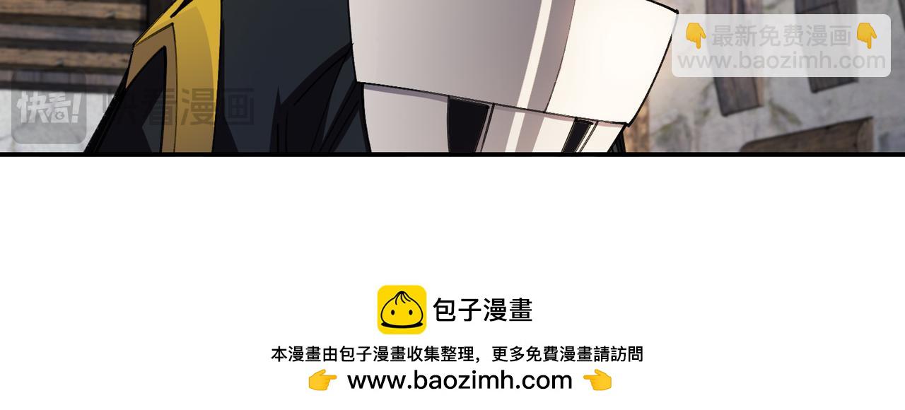 第514话塔尖46
