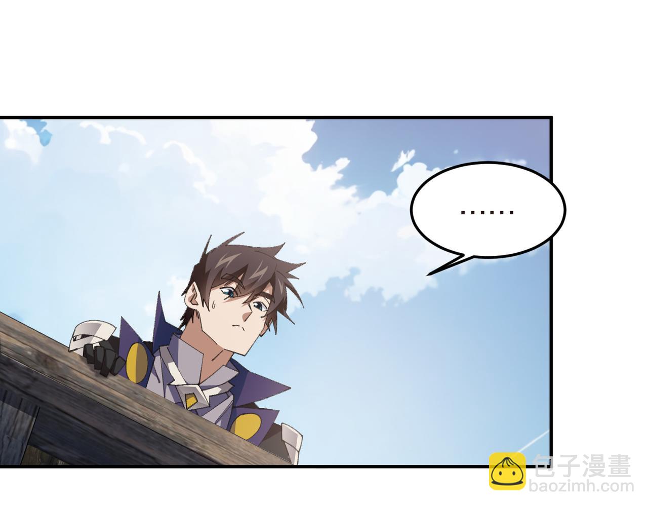 第515话清PK值竞争者10