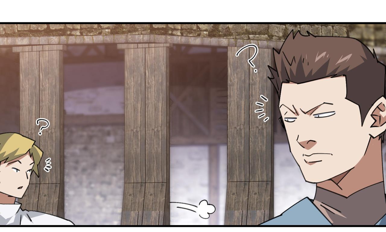 第515话清PK值竞争者30