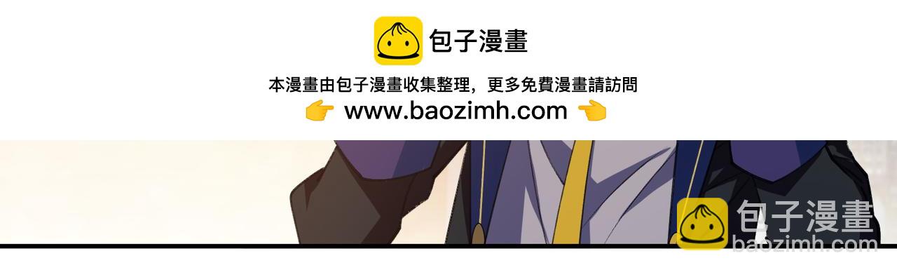 第517话运送一个“人”11